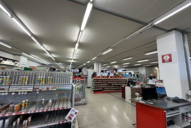 LOCAL COMMERCIAL DANS CENTRE ARTISANAL