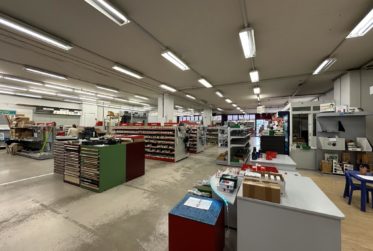 LOCAL COMMERCIAL DANS CENTRE ARTISANAL